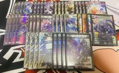 2025年最新】黒単ゼーロの人気アイテム - メルカリ