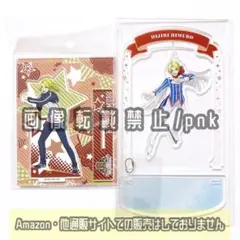 氷室聖 アクリルスタンド キングオブプリズム 氷室聖 ミニアクリルスタンド - メルカリ