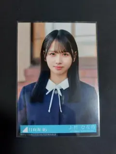 y2j様 リクエスト 2点 まとめ商品