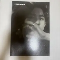 チャニョル 写真集