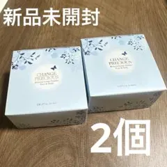 ❣️お値下げ☆チェンジプ レシャス ミネラルルースDパウダー2点 ❣️お値下げ☆チェンジプ レシャス ミネラルルースDパウダー2点