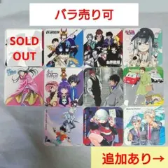 憂国のモリアーティ 青の祓魔師 血界戦線 他 ジャンプ アート コースター