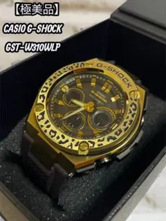 2026年最新】GST-W310の人気アイテム - メルカリ