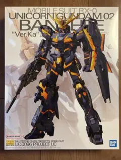 2026年最新】MG ユニコーンガンダム2号機 バンシィ Ver.Kaの人気