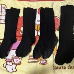 【使用済み・中古】ハイソックス 黒 ブラックソックス 4足セット 1