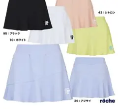 美品❗️roche テニス スコートM アジサイのサムネイル