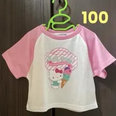 しまむら 半袖 Tシャツ キティ ヒヤロン 女の子 100のサムネイル