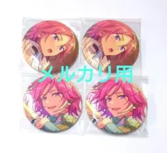 あんスタ 桜河こはく イベコレ缶バッジ 2022 spring idol