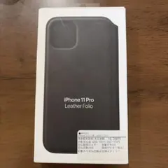 Apple 純正 iPhone 11 Pro レザーフォリオ　定価16280円