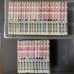 2026年最新】うしおととら 全巻の人気アイテム - メルカリ