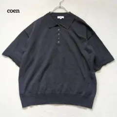 コーエン ポロニット オーバーサイズ ゆったり ドロップショルダー