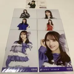 乃木坂46 佐藤楓 生写真 セット おまけ付き