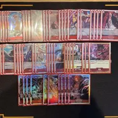 クラシック08 デッキ 青単パシフィックチャンピオン - メルカリ