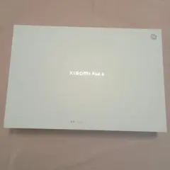 Item thumbnail for item 6da1ed7e-acbe-4a9a-b979-9eb1444b1a9f