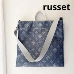 wonder38 様専用☆russetデニムジャガード2WAYビッグトートバッグのサムネイル