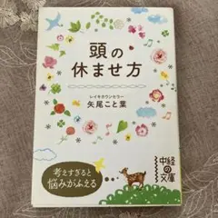 トミィ様 リクエスト 5点 まとめ商品