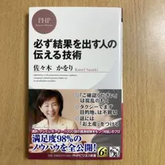 Item thumbnail for item 6f497f2d-a2af-4932-8592-f4e28f977fb6