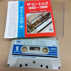 ザ・ビートルズ 1962-1966 カセットテープ