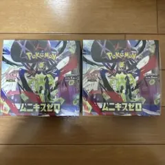 ポケモンカードゲーム ムニキスゼロ 2box シュリンク付き