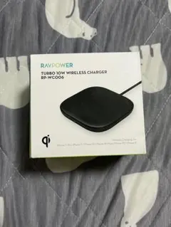 10Wワイヤレス充電器 RP-WC006