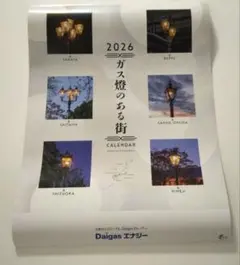 Item thumbnail for item 6953ed5c-0995-4a4c-a496-b2163230fe48