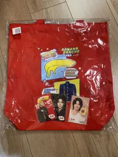 ⭐︎お値下⭐︎DOLE ドール バナナ番長 トート JO1 カード 佐藤景瑚さん