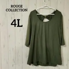 ROUGE COLLECTION【4L】オリーブグリーンチュニックバックリボン