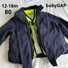80cm男の子12-18ヶ月乳児幼児アウタージャケットジャンパージャンバー