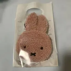 モロゾフ　ミッフィー　ポーチ　ピンク