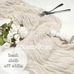 Item thumbnail for item b3eec41b-e357-43bf-93c4-7212ba3f55d5