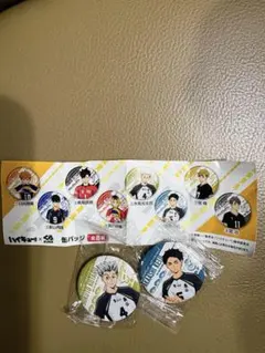 ハイキュー!! くら寿司　びっくらポン　缶バッチ2個セット