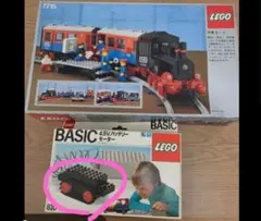 Item thumbnail for item c9886cf1-d0cb-4ac2-af96-f11dfd2e43f4