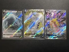 sr ポケモンカードゲーム