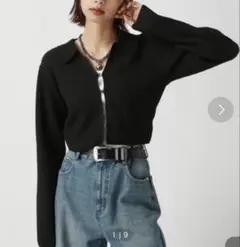 PAGEBOY エリツキホックリブTOPS