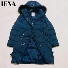 2025年最新】iena ダウンコートの人気アイテム - メルカリ