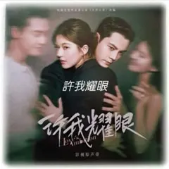 2025年最新】陳偉霆の人気アイテム - メルカリ