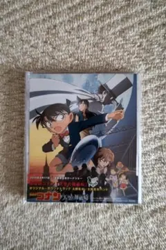 CD & LD 新海底軍艦 OVA 全2巻 サウンドトラックアルバム 鋼鉄の鼓動 CD & LD 新海底軍艦 OVA 全2巻 サウンドトラックアルバム 鋼鉄の鼓動