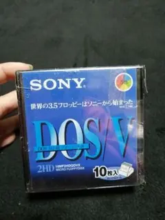 SONY DOS/V フロッピーディスク 10枚入 MFD-2HD（未開封） - メルカリ