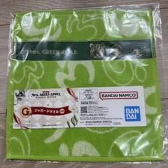 Mrs. GREEN APPLE ジャガードタオル