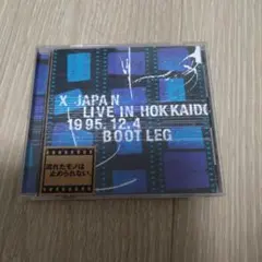 xjapan HOKKAIDO　CD