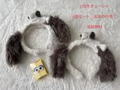 USJカチューシャ　スヌーピー　2個セット　おまけ付き！