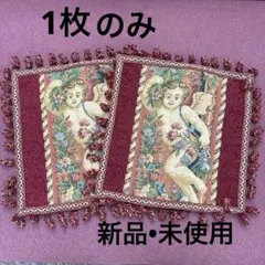 天使柄 クッションカバー 2枚セット イタリア製　ゴブラン織？のサムネイル