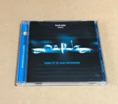 TALVIN SINGH - ANOKHA　タルヴィン・シン