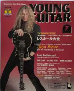 2026年最新】ジョン・サイクスの人気アイテム - メルカリ