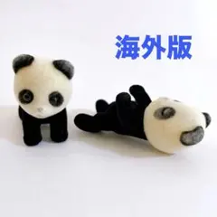 Item thumbnail for item ab2f25cd-8fb4-4ee4-a53f-7ca7f40165fc