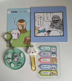 ちいかわグッズのサムネイル