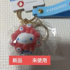 立体マスコットキーホルダー 大阪 関西万博 ミャクミャク ポチャッコ