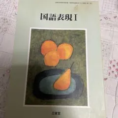 Item thumbnail for item 402489a2-ae51-4696-8022-dd92222fb57e