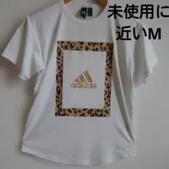 未使用に近いadidas レオパードプリント 半袖Tシャツ