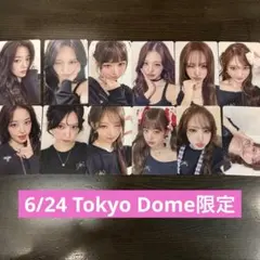 IVE 6/24 東京ドーム 会場限定トレカ 12種 コンプ セット - メルカリ